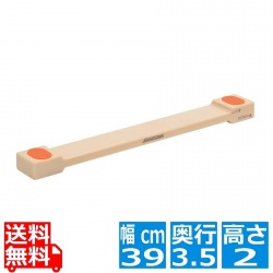 抗菌まな板リフター LF20-390(390×35×H20)(1本) 写真1