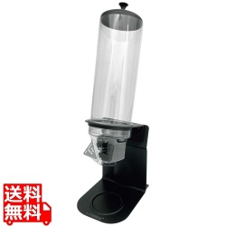 SX シリアルディスペンサー シングル U13-1100K ブラック 写真1