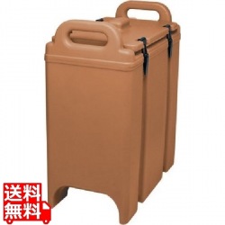 ドリンクディスペンサー 350LCD(157)C/B 写真1