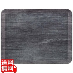 キャンブロ ウッド調 低プロフィール カムトレー 1014DSLM(815) チャコールグレイ 写真1