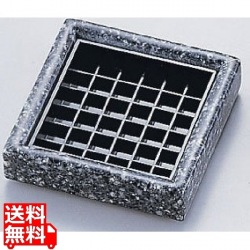 ストーンカラー ドリップトレイ 330-4 写真1