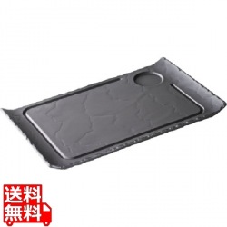 レヴォル カーブエッジ ステーキプレート642667 インデント付 写真1