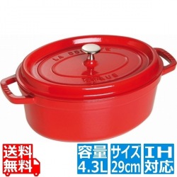 ピコ・ココット オーバル 29cm チェリー 102906 ※ IH対応 IH (100V/200V)とガス火対応 写真1