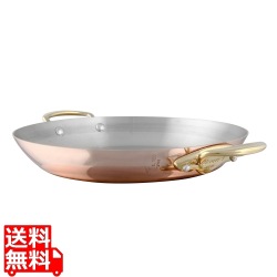 モービルカパーイノックス 両手パエリア鍋 6727.16 16cm 写真1