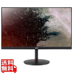 NITRO ゲーミング液晶ディスプレイ (24.1型/1920×1080/HDMI、DisplayPort/ブラック/スピーカー搭載/TN/非光沢/LED/フルHD/400cd/1ms) 写真1