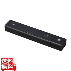 A4ドキュメントスキャナー imageFORMULA P-208II 写真1