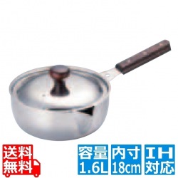 MA 18-0 カラス口パン(目盛付)18cm 1.6L 電磁 フタ付 写真1