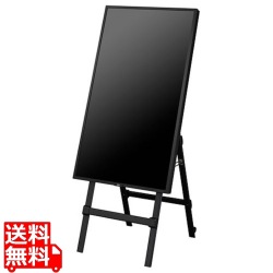 43型美映エル/3840×2160/DisplayPort、HDMI/ブラック/スピーカ/本体〔3年保証〕 写真1