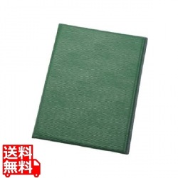 えいむ レザータッチグルーブメニュー LB-901 大 レッド 写真1