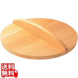 EBM さわら 木蓋 51cm 写真1