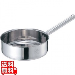 EBM モリブデンジ II 浅型片手鍋 15cm 蓋無 ※IH対応(100V/200V) 写真1