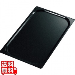 EBM エナメルガストロノームパン 2/3 40mm 写真1