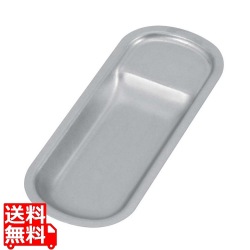 ヴィンテージ 18-8 無地 サーバーレスト 写真1