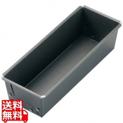 遠赤セラミック加工S パウンドケーキ型 写真1