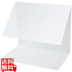 セーフティバリア SB-01(GN1/1サイズ) 写真1