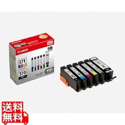 インクタンク BCI-371(BK/C/M/Y/GY)+BCI-370 マルチパック 写真1