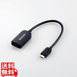 Type-C映像変換アダプタ/TypeC-HDMI/30Hz/ブラック 写真1