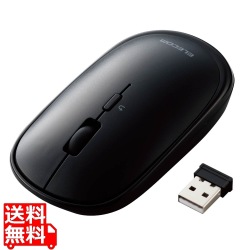 ワイヤレスマウス BlueLED 無線 ( USB 2.4GHz ) 4ボタン 薄型 モバイルマウス レシーバー収納付 ブラック 写真1