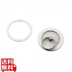 スマホリング マグネット メタルプレート付属 【 iPhone Android 各種 】 スマホスタンド機能 薄型 スマホグリップ ホールドリング? クリア ホワイト 写真1