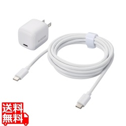 USB Power Delivery 30W AC充電器(C-Cケーブル付属/2.5m) 写真1