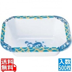 プラカップ青海波 長角型TZ-4(500枚入) 写真1