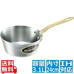 キングデンジ テーパー付 ソテーパン 24cm ※IH対応(100V/200V) 業務用 写真1