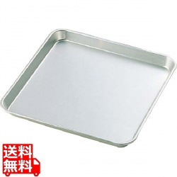 アルマイト 角盆 45cm 業務用 写真1