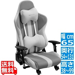 ゲーミング座椅子【大型商品につき代引不可・時間指定不可・返品不可】 写真1