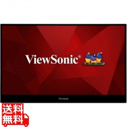 15.6型 フルHD PCTマルチタッチモバイルディスプレイ 写真1
