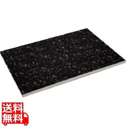 GNトレイ マーブル&スレート 1/2 METS-3226GA 写真1