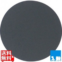黒原紙コースター 丸(200枚入)0.8mm厚 写真1