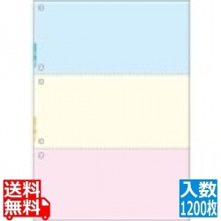 マルチプリンタ帳票 FSC認証紙 A4カラー3面6穴 1200枚入 写真1