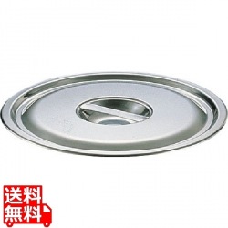 SA18-8溶接バケツ用 蓋15L用 写真1