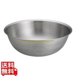 TKGカラーラインP穴明ボール 36cm イエロー 写真1