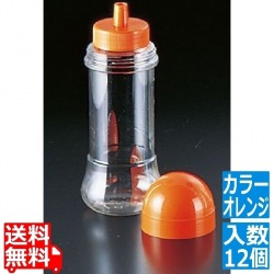 食品ボトル FB-200オレンジ(12ヶ入) 写真1