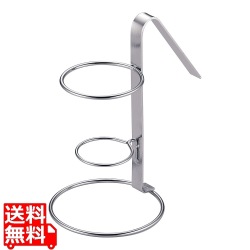 ホイップスタンド 写真1