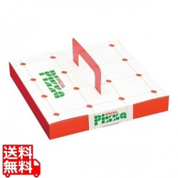 ピザパイスペシャル(50枚入) 7インチ用 02108 写真1