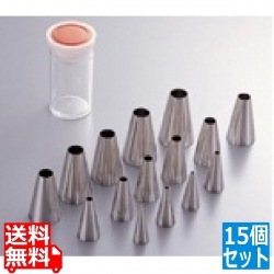 SAケース入18-8口金セット 丸 No.1?No.15(15ヶ入) 写真1