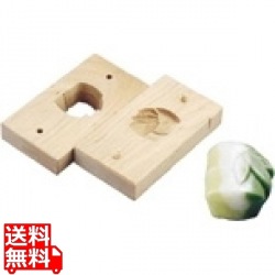 手彫物相型(上生菓子用) 木竹 写真1