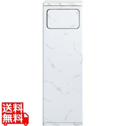 ウッドプッシュダストボックス DB-800R 大理石ホワイト 写真1