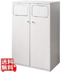 ダブルプッシュダストボックス 幅25 高さ96 DB-802R ホワイト 宮武製作所 | スリム ゴミ箱 リビング キッチン 写真1