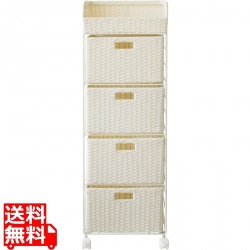ランドリーボックス チェスト ラタン 高さ109 RB-360 アイボリー 宮武製作所 写真1