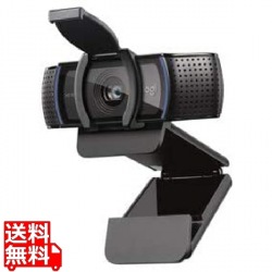 ロジクール HD プロ ウェブカム c920s 写真1