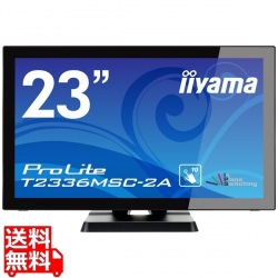 23型マルチタッチパネル液晶ディスプレイ ProLite T2336MSC-2A (IPS方式パネル/フルHD/D-Sub/HDMI/DVI-D/10点マルチタッチパネル) マーベルブラック 写真1