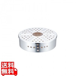 ティーウォーマー 写真1