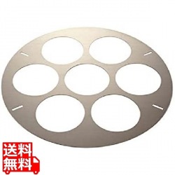 寸胴鍋用てぼ板 51cm用直径500 7穴 (フック4本付) 写真1