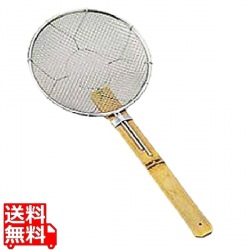 SD 18-8竹柄そば揚げ 横型 21cm 写真1