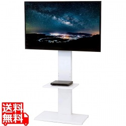 クロシオ 高さ調整可能！ 壁掛け風テレビ台 ハイタイプ ホワイト | 壁寄せ 壁掛け 壁面 リビング オフィス 背面収納 テレビ台 TVボード 調整 調節 おしゃれ 白 写真1