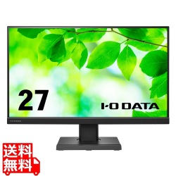 ワイド液晶ディスプレイ 27型/1920×1080/HDMI、DisplayPort、USB Type-C/ブラック/スピーカー：あり/見やすい位置に簡単に調節可能！/「5年保証」/フリースタイルスタンド 写真1