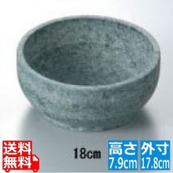 MTI蛇紋石 石焼ビビンバ18cm 写真1
